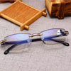 GAFAS ANTIREFLECTANTES TR_90 UNISEX